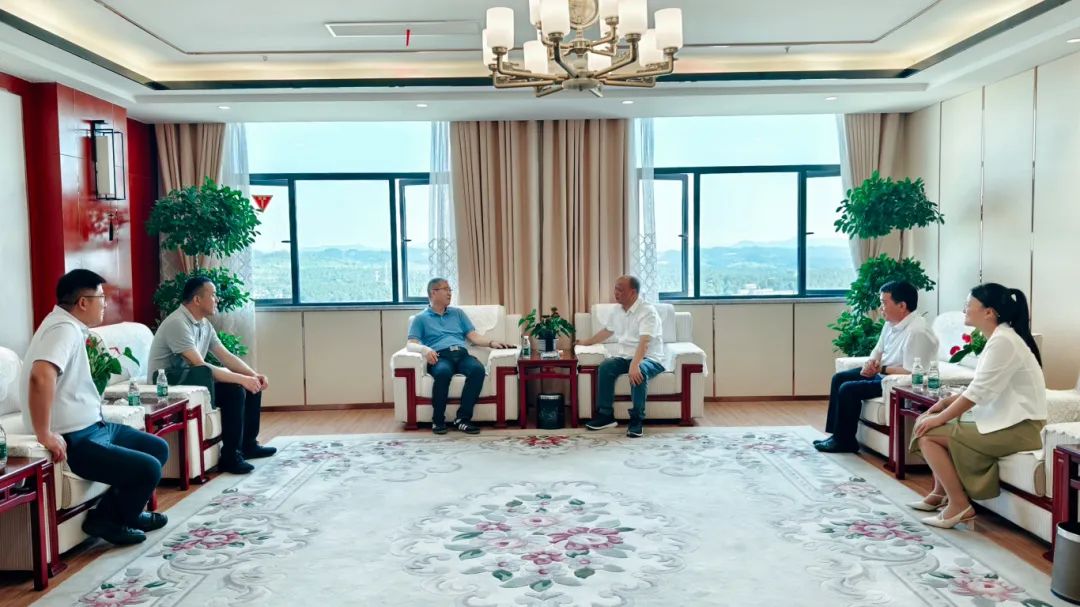 江西省建材集团到广源总部考察调研