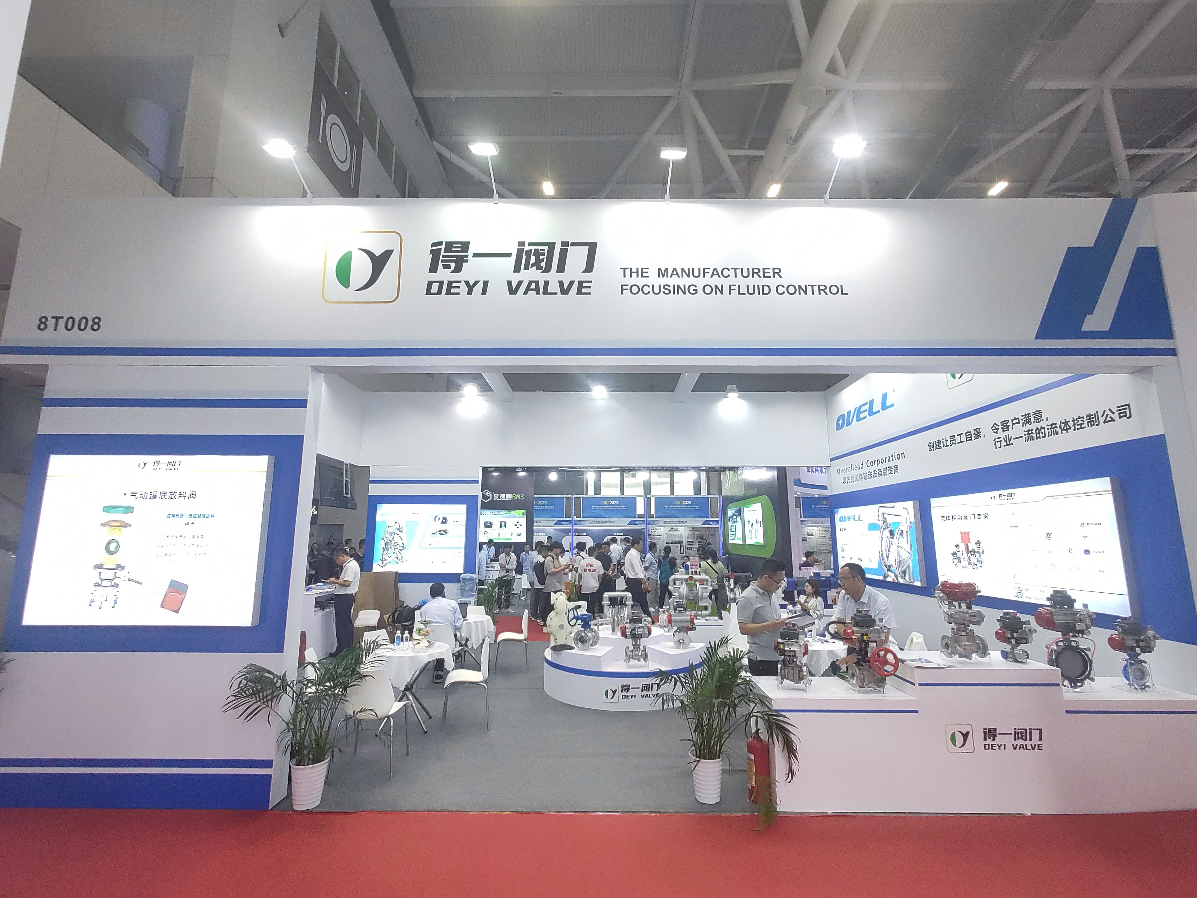 得一阀门亮相CIBF 2025，以高端阀控技术赋能新能源产业创新发展