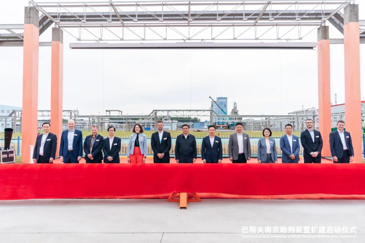 巴斯夫助剂强化可控自由基聚合技术在中国的战略地位