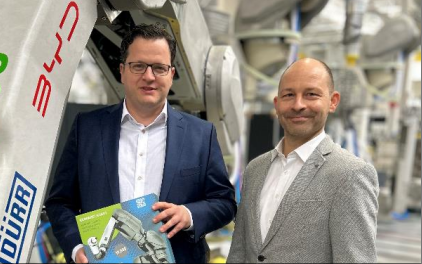 第19,000台杜尔机器人即将交付比亚迪欧洲首家工厂