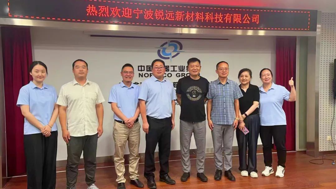 洪大集团走访北方化学工业，探索化工产业合作新机遇