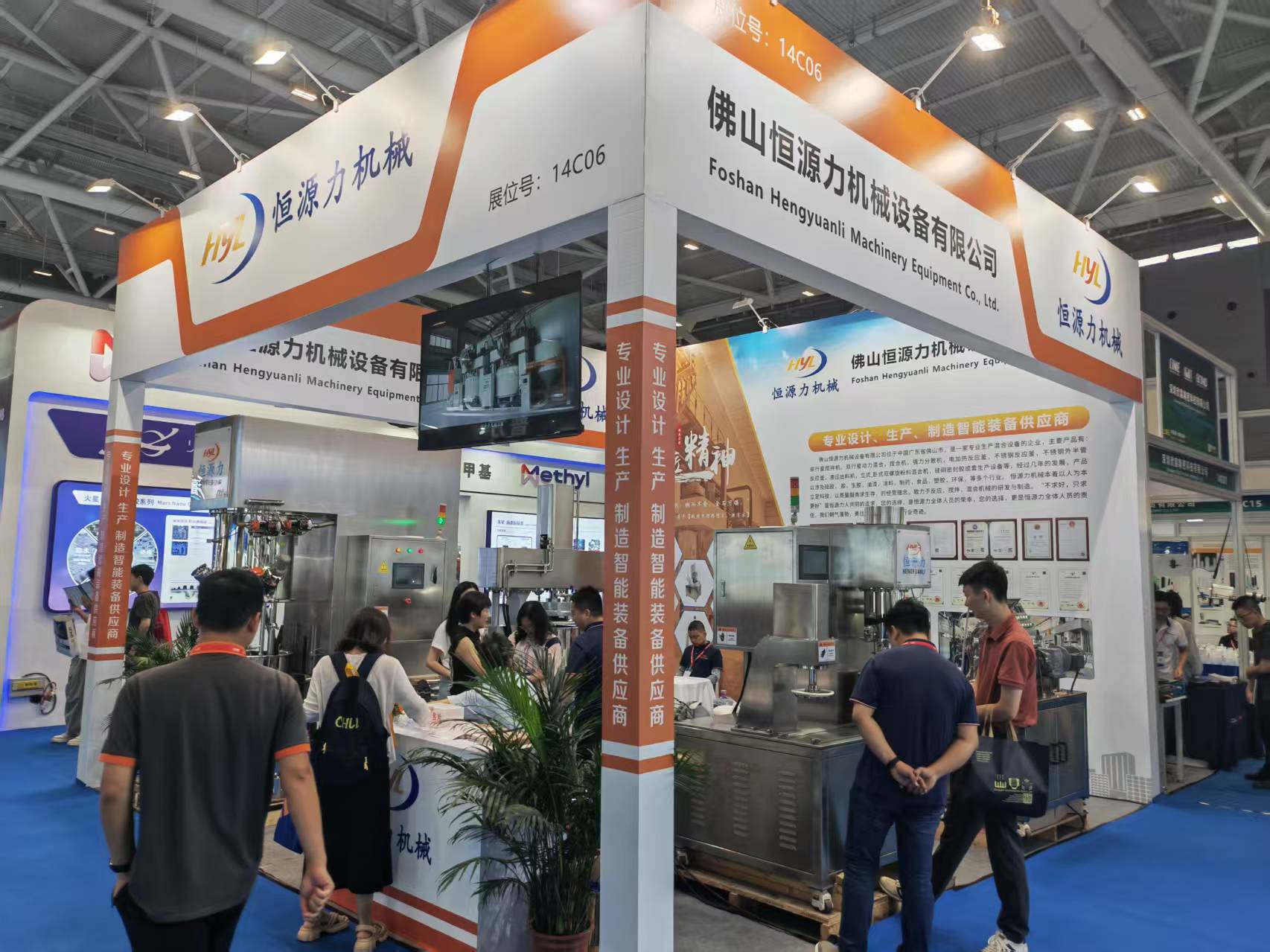 恒源力携核心设备亮相第6届深圳胶展，彰显智造实力