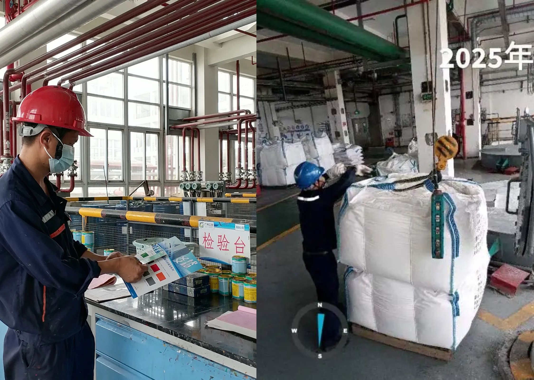 珠江涂料中层干部冲锋一线 实干担当保生产