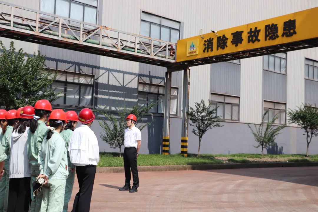华源新材启动 “安全生产月”，强化意识共筑安全防线