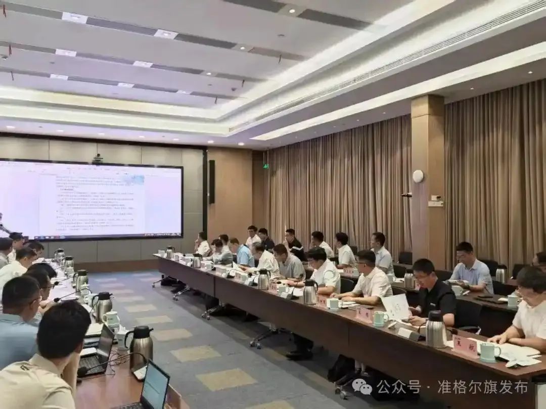总投资238亿！中石化超大化工项目启动