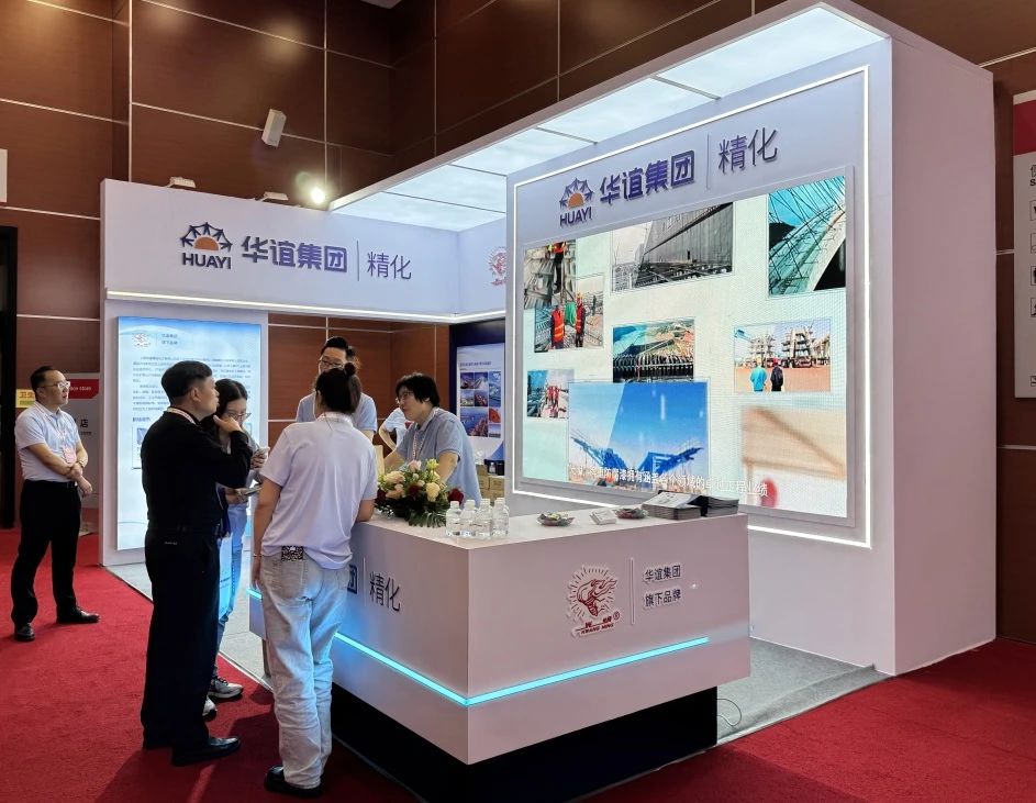 “光明”防护涂料亮相中国机场建设年会