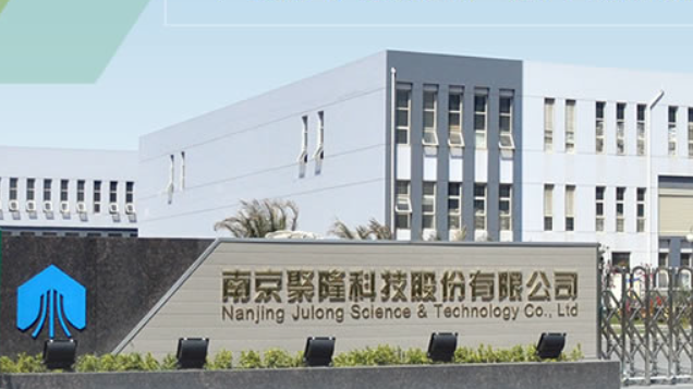 南京聚隆1.3亿元加码特种材料 智能化升级驱动高增长引擎