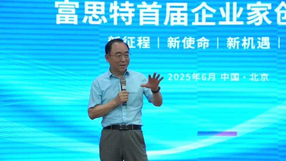 富思特发布无电制冷涂层材料，开拓工业涂料新赛道