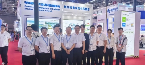 崇耀科技创新登场 有机硅升级膜材料高效涂布