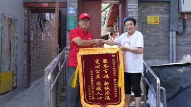 「服务百姓 拒绝渗漏」雨虹服务公益行走进北京巷子胡同