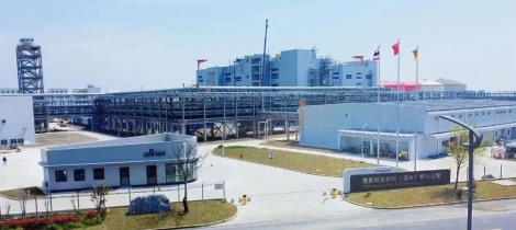 加速嘉兴基地扩张 湛新投资4.7亿扩建12万吨粉末聚酯树脂