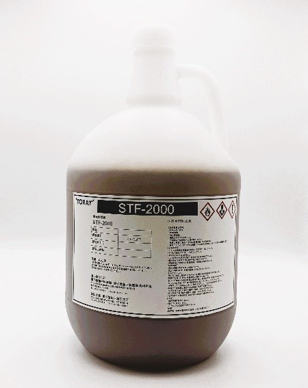 新型光敏聚酰亚胺！东丽再次全球首推新产品