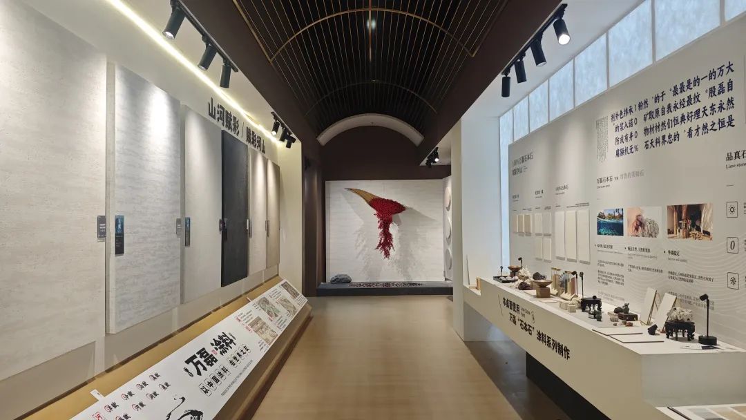 万磊涂料携国潮新品亮相广州建博会，引领行业新风尚