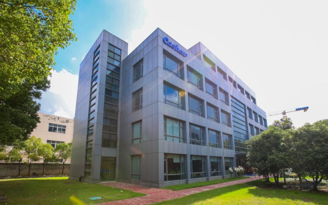 Cashew China R&D Headquarters Inaugurated In Suzhou Xiangcheng, Adding New Engine To High-End Coatings In Yangtze River Delta