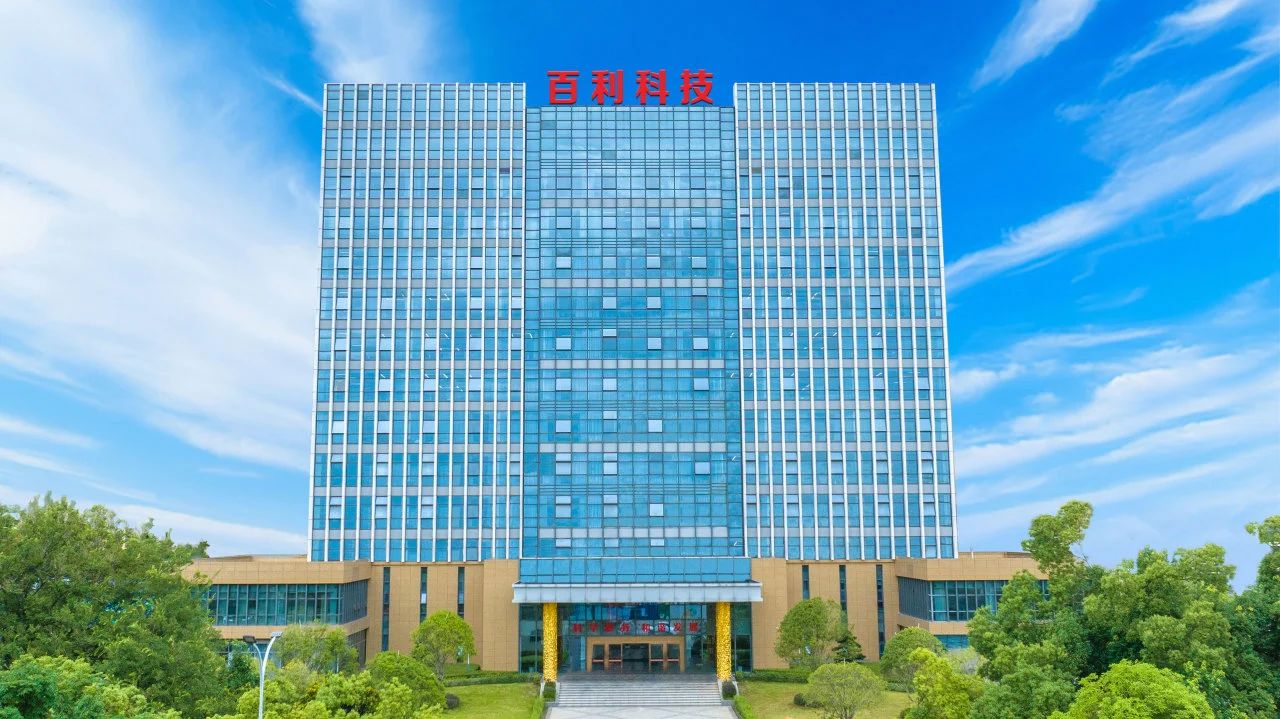 派勒集团：携手共进，赋能新能源未来——百利科技与江西升华的合作之路