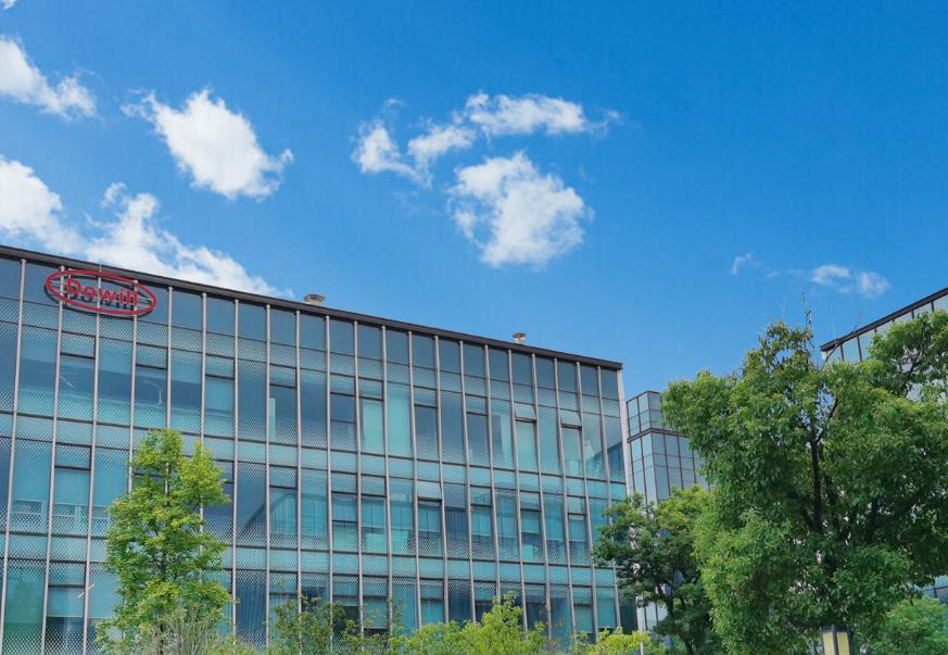 投资千万建设研发中心 德威涂料强化船舶涂料绿色创新