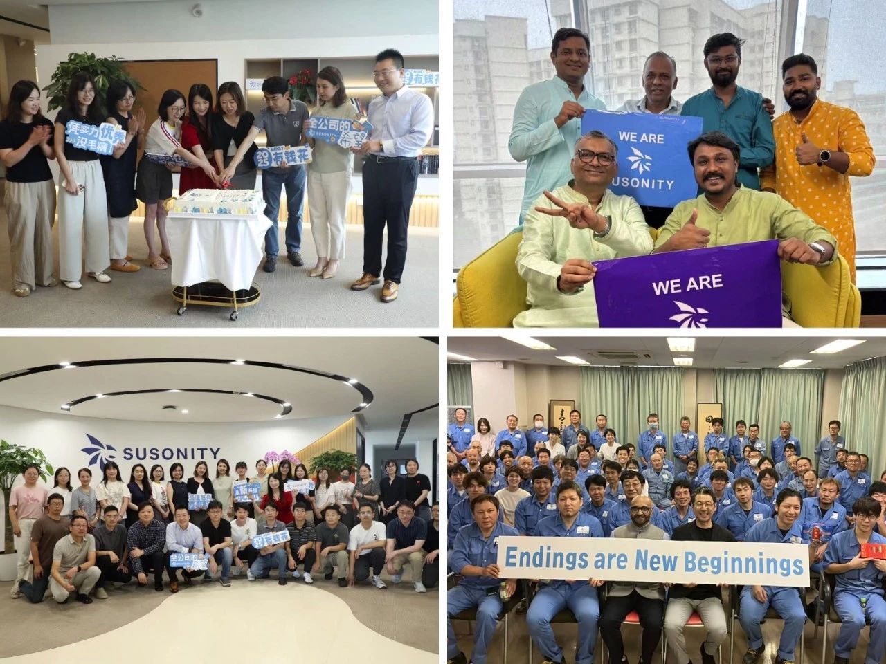 环球新材国际召开全球员工大会：凝聚合力，共启全球化新篇章