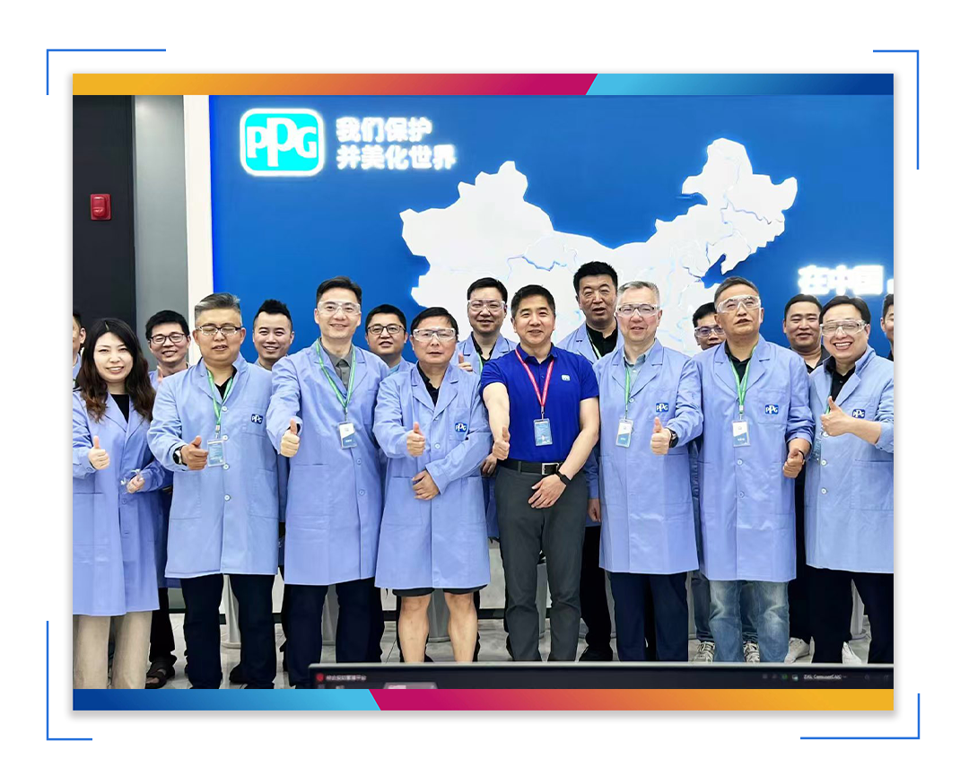 PPG金属建材涂料亮相华东院，上海幕墙顾问专家参访PPG张家港创新应用中心