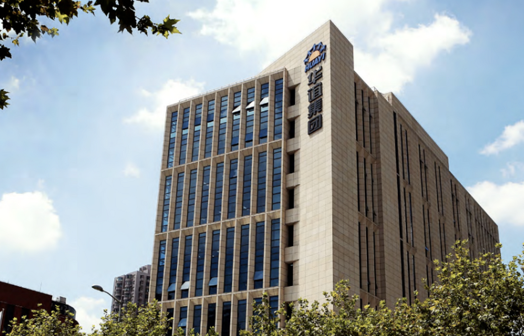 作价3.2亿 华谊集团挂牌转让依多科中国25%股权