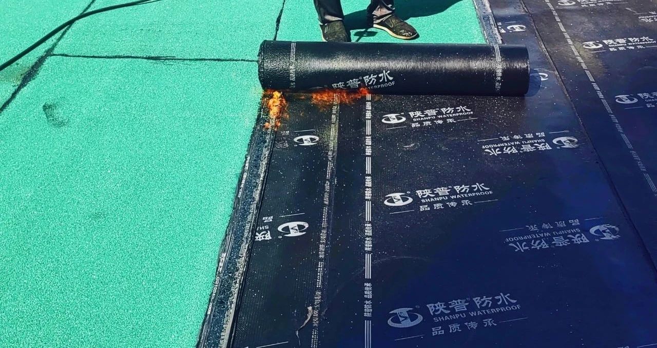 技术贴 | 屋面防水翻新工程要点