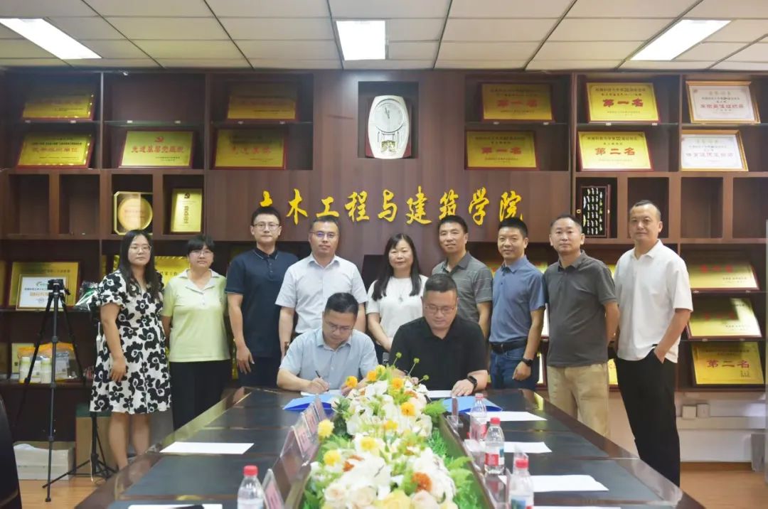 产教融合新标杆！固克节能携手西南科技大学共建“建筑修缮技术”创新基地