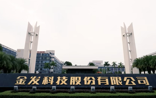 金发双榜排名再度跃升！年内股价上涨已达85%
