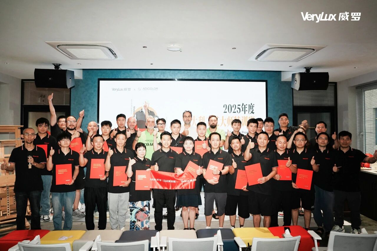 威罗携手意大利大师，沪上特训班推动高端涂料工艺