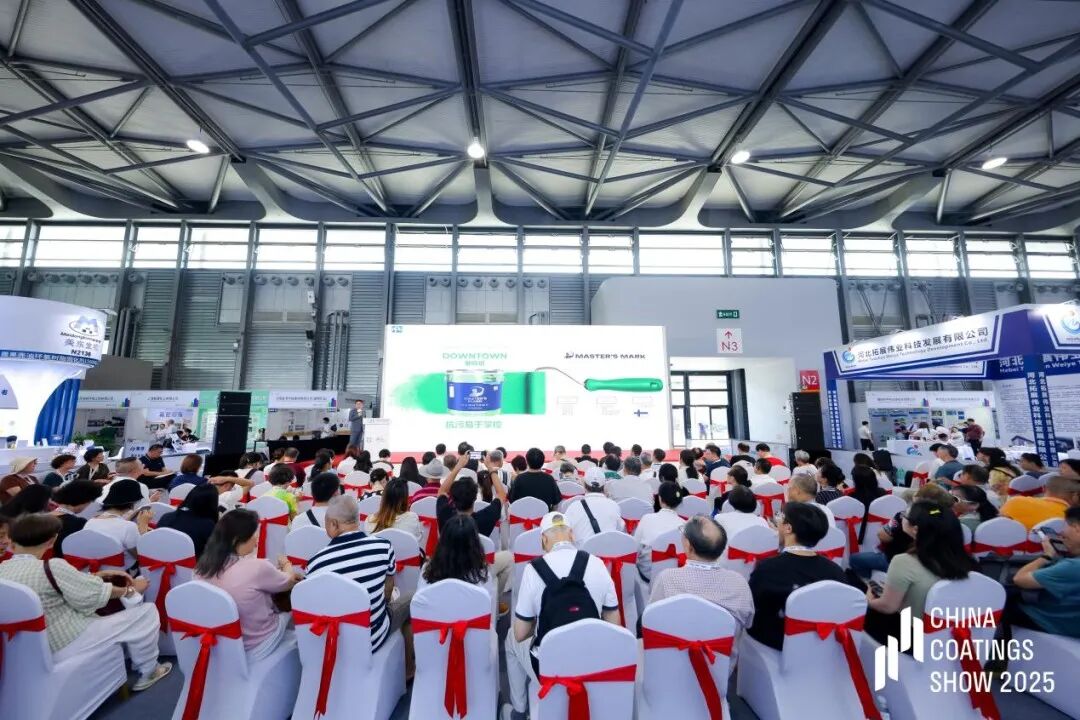 聚焦“好房子”建设，绿色建筑（好房子）涂料适宜技术交流会在沪启幕