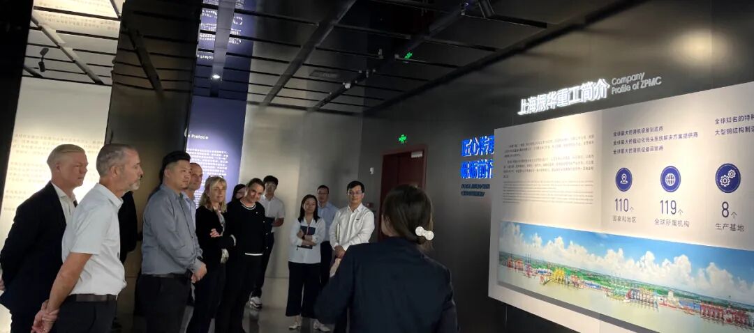 海虹老人集团能源和基础设施业务执行副总裁Steen先生率团访问振华重工