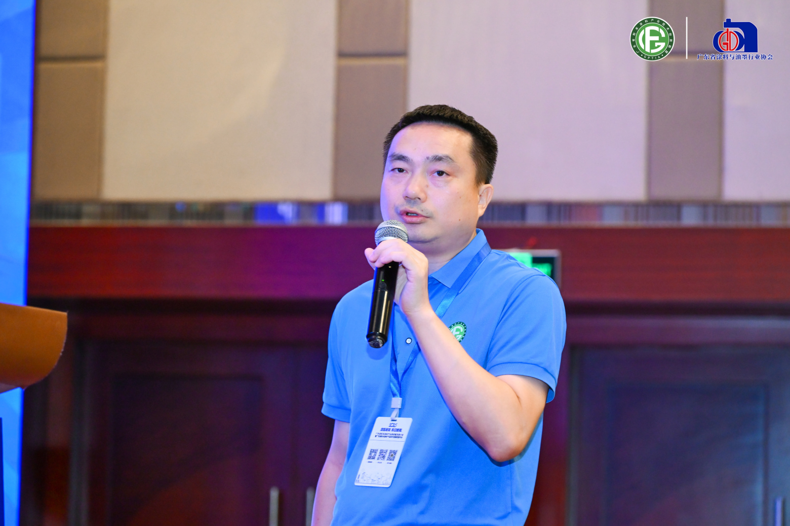 绿智赋能，粉动新程 | 东莞爱粤严耀耀：高性能特种粉末涂料介绍