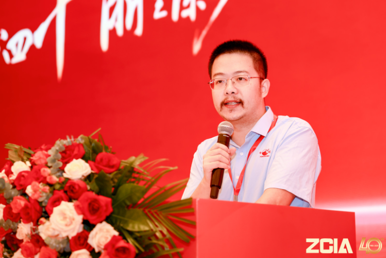 匠心四十 浙里涂梦|浙江丰虹新材料股份有限公司副总裁施维加发表致辞