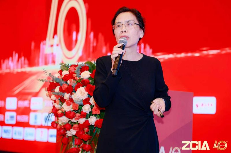 渝辉智能鼎力支持浙江省涂料工业协会四十周年庆