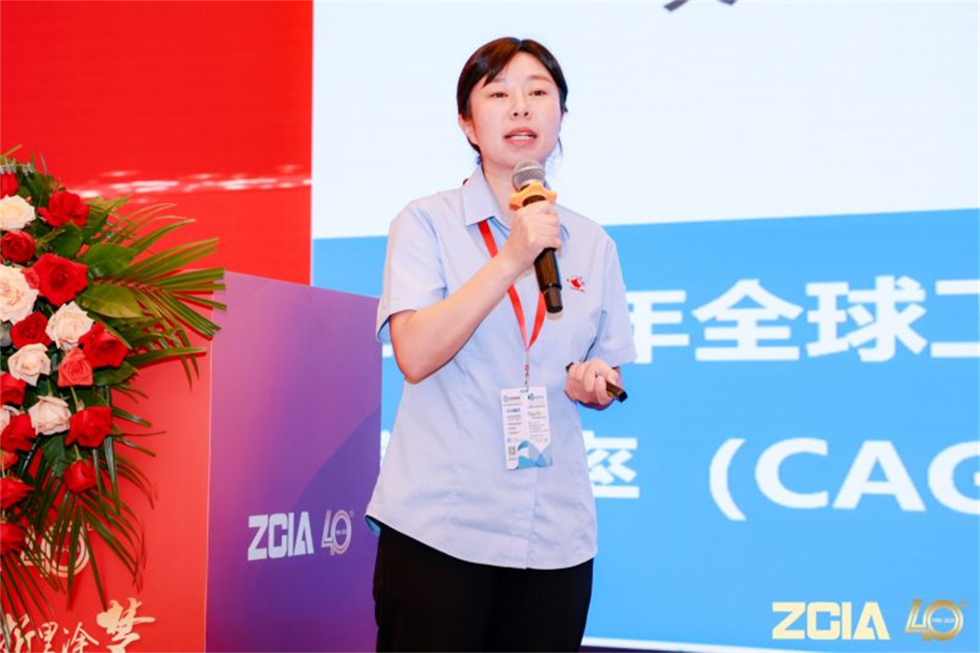 丰虹新材料刘金玲：新型离子交换防锈颜料在工业涂料中的应用
