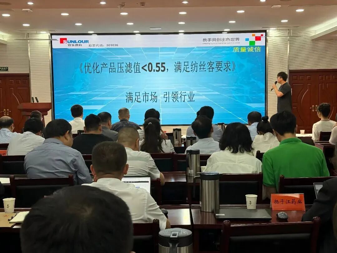 三峡油漆亮相2025长垣腐蚀控制产业博览会 赋能产业绿色未来