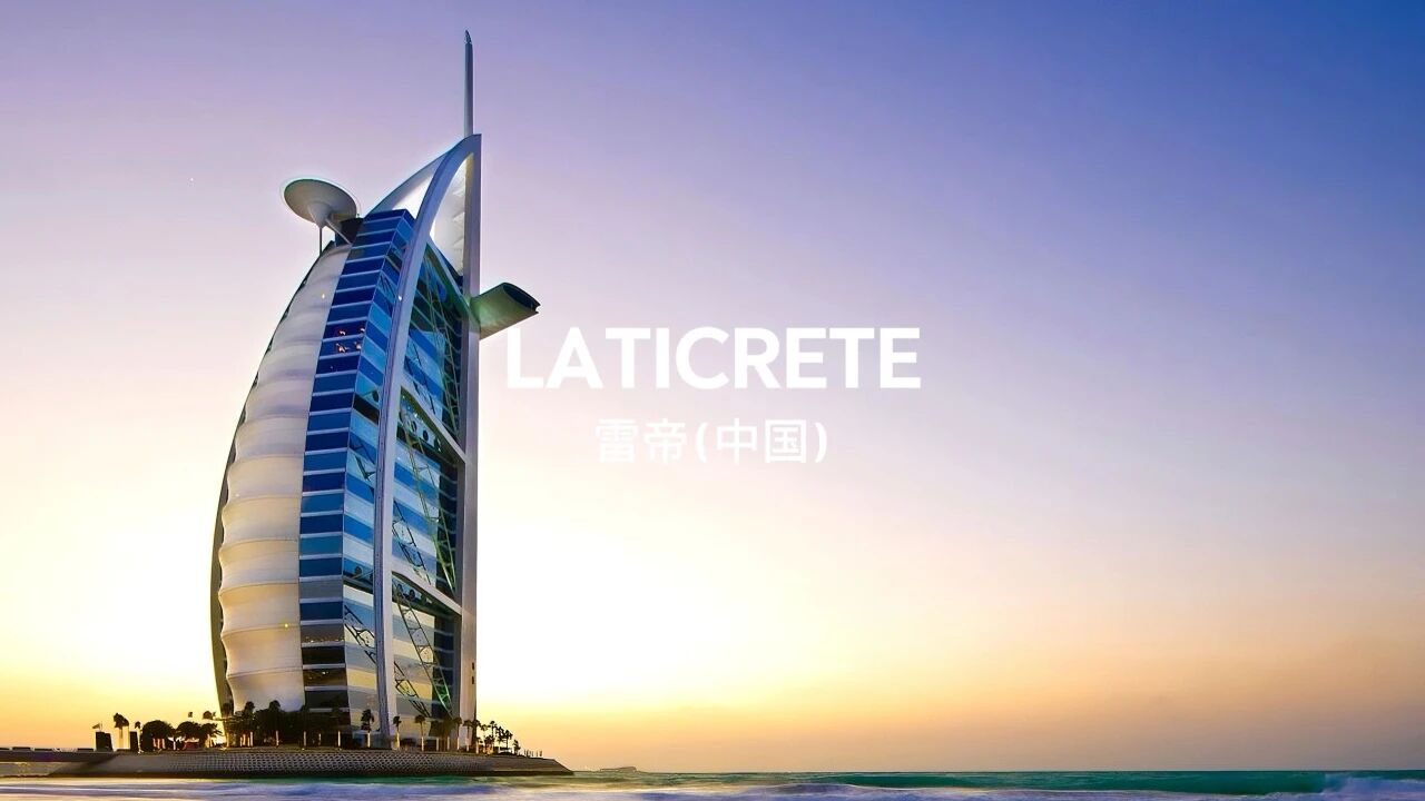 明晚见！第五届"雷帝之星"达人之夜颁奖 × SP200全新上市启幕