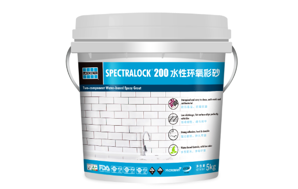 雷帝优品推荐：SP200高抗污型双组分水性环氧彩砂填缝剂