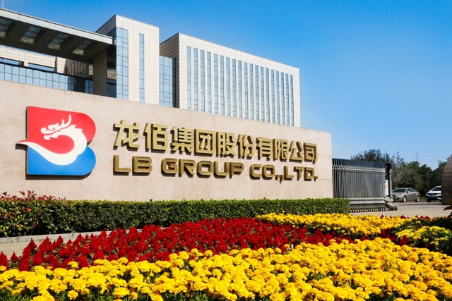 龙佰集团诉河北燕钢技术秘密侵权案涉案13亿，双方互诉待裁决