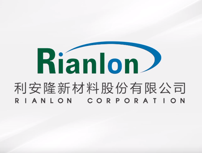 营收利润双增 利安隆业务根基稳固