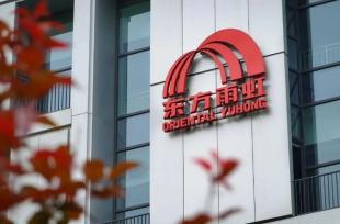 东方雨虹与联合国ESG倡议同频共振