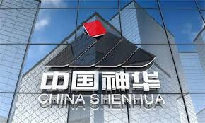 中国神华195亿分红背后的稳健底气