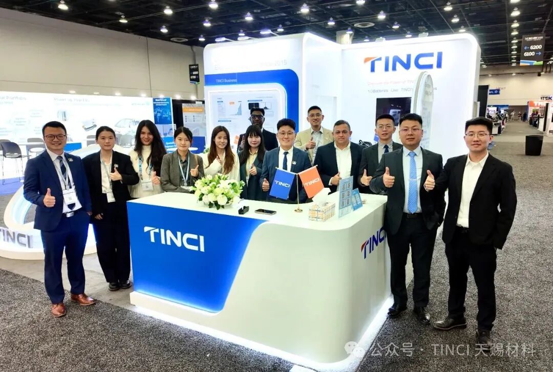 电解液价格回升 天赐材料等企业晒出“年度供货协议”