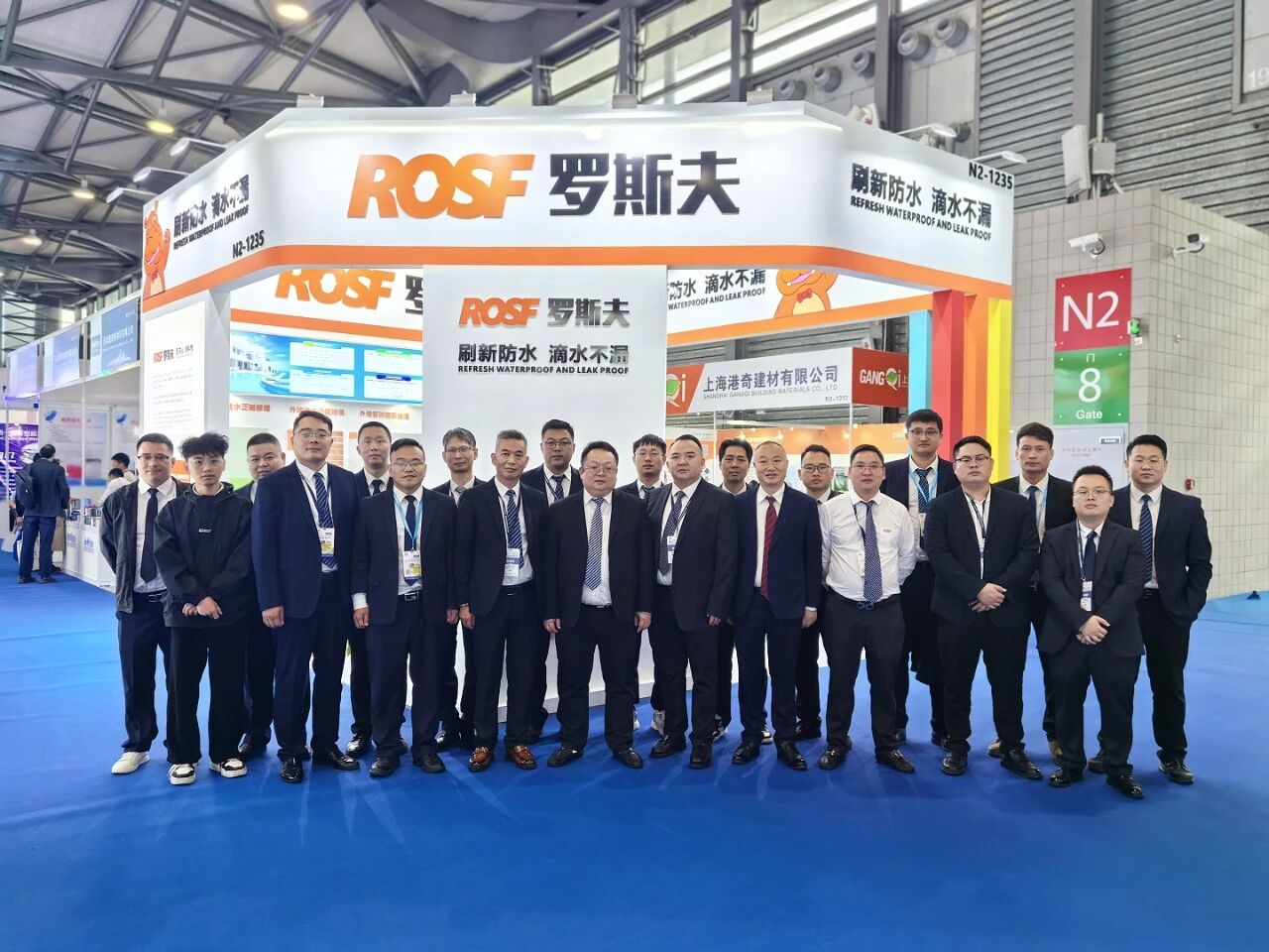 六大修缮方案 “刷新防水 滴水不漏”！罗斯夫2025中国防水展上实力圈粉