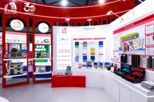 世界的东方雨虹 | 金丝楠膜亮相2025中国防水展