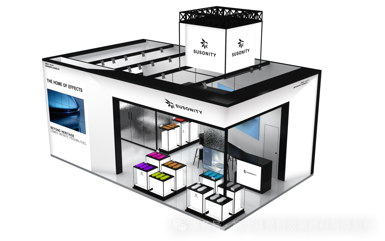 CHINACOAT 2025 | 开展倒计时！环球新材国际三大品牌联袂参展