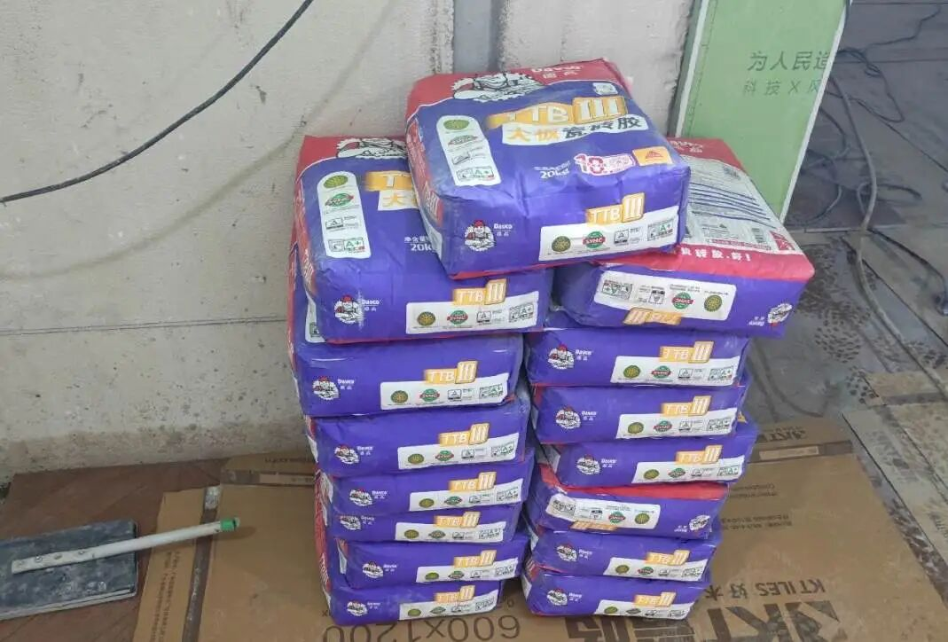 德高课堂 | 贴砖不返工？得选对墙地面瓷砖胶！