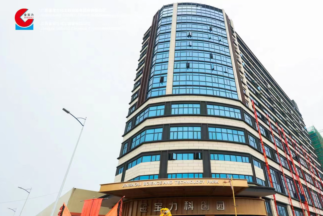 中企金宝力全链条总包！土耳其Betek年产30万吨建筑涂料智能化产线伊斯坦布尔竣工