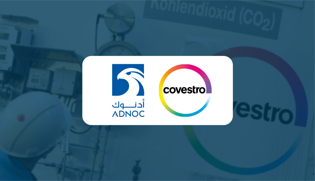 扫清障碍！ADNOC收购科思创的交易获欧盟委员会有条件批准