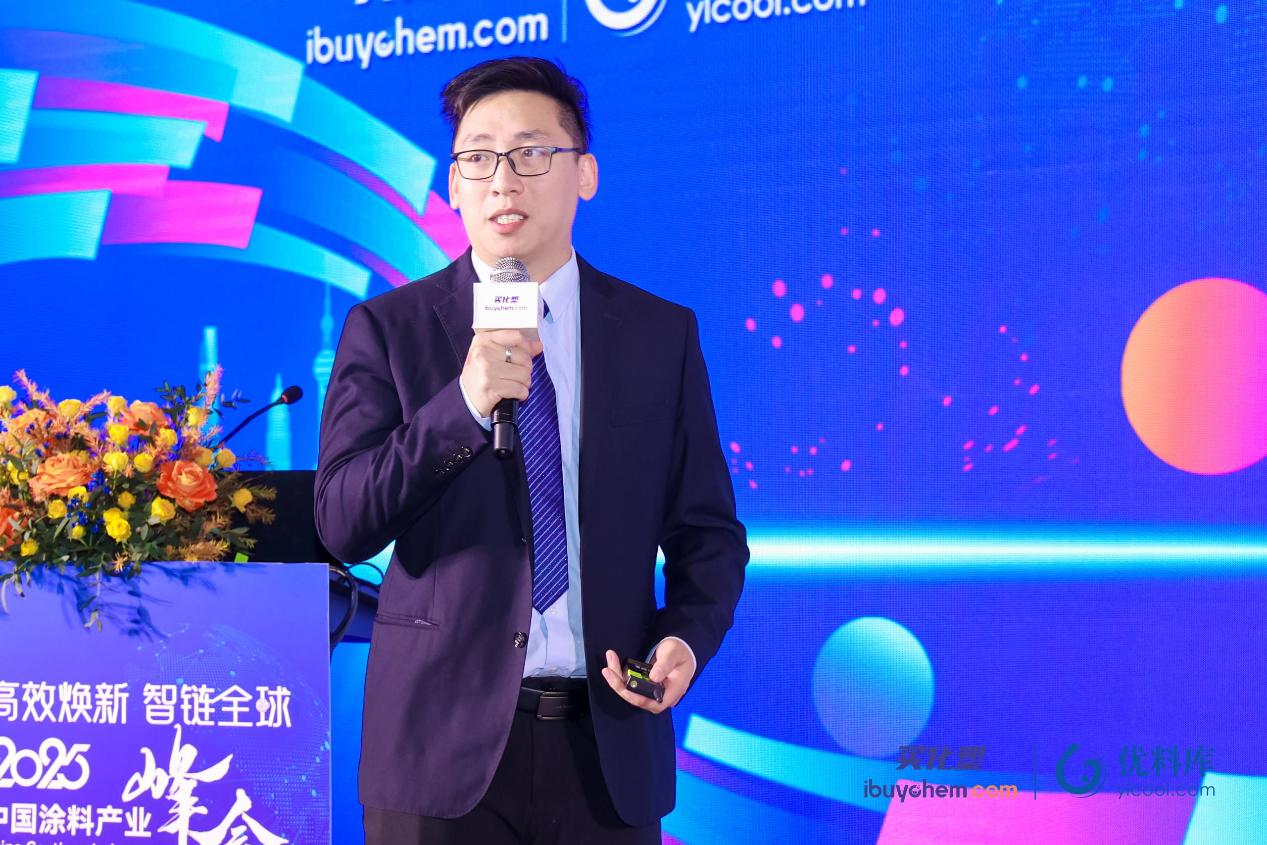 以技术创新引领涂料原料升级 巴德富集团荣膺“2025年度涂料原料优质供应商-树脂乳液”大奖