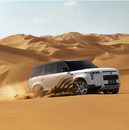 轻量化材料赋能ADAMAS！博禄与极石汽车深化合作