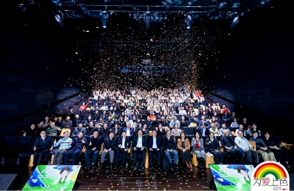 立邦「为爱上色」深耕16年 开放共享的公益平台模式铸就公益标杆